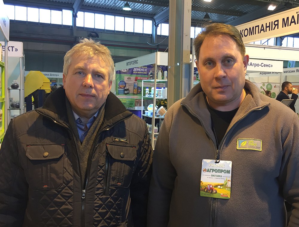 1 день виставки «АГРОПРОМ – 2019», м. Дніпро (27.02.2019)