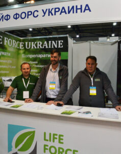 12 Міжнародна виставка с/х техніки та обладнання «ІнтерАГРО 2018» (Київ)