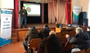 Спільний семінар компанії "LIFE ВioСhem"