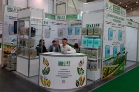 Стартувала виставка «Зернові ТЕХНОЛОГІЇ 2020», м. Київ, МВЦ