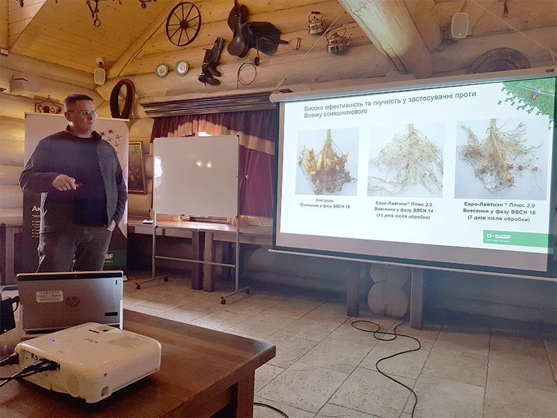 LIFE ВioСhem співорганізатор семінару «Зрощуй та зростай»!