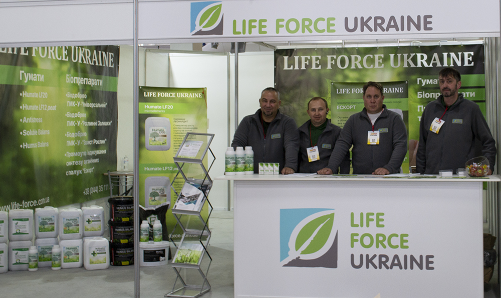 VІ Міжнародна виставка AGROEXPO-2018 (Кропивницький)