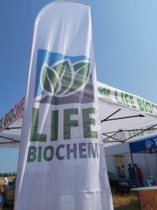 УКАБ АГРОТЕХНОЛОГІЇ. СТЕП (Кіровоградська обл.)