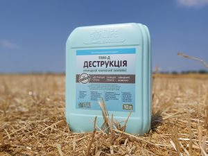 ПМК-Д "Деструкція": Швидке та Екологічне розкладання решток