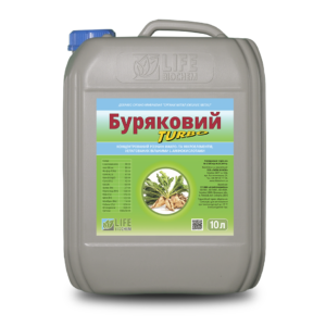 БУРЯКОВИЙ ТУРБО