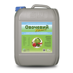 ОВОЧЕВИЙ ТУРБО