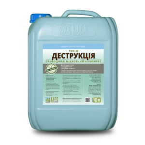 ПМК-Д "ДЕСТРУКЦІЯ"