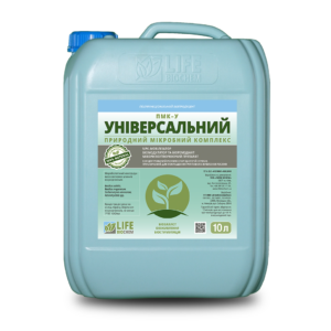 ПМК-У "УНІВЕРСАЛЬНИЙ"