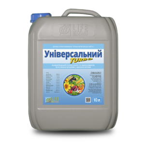 УНІВЕРСАЛЬНИЙ ТУРБО