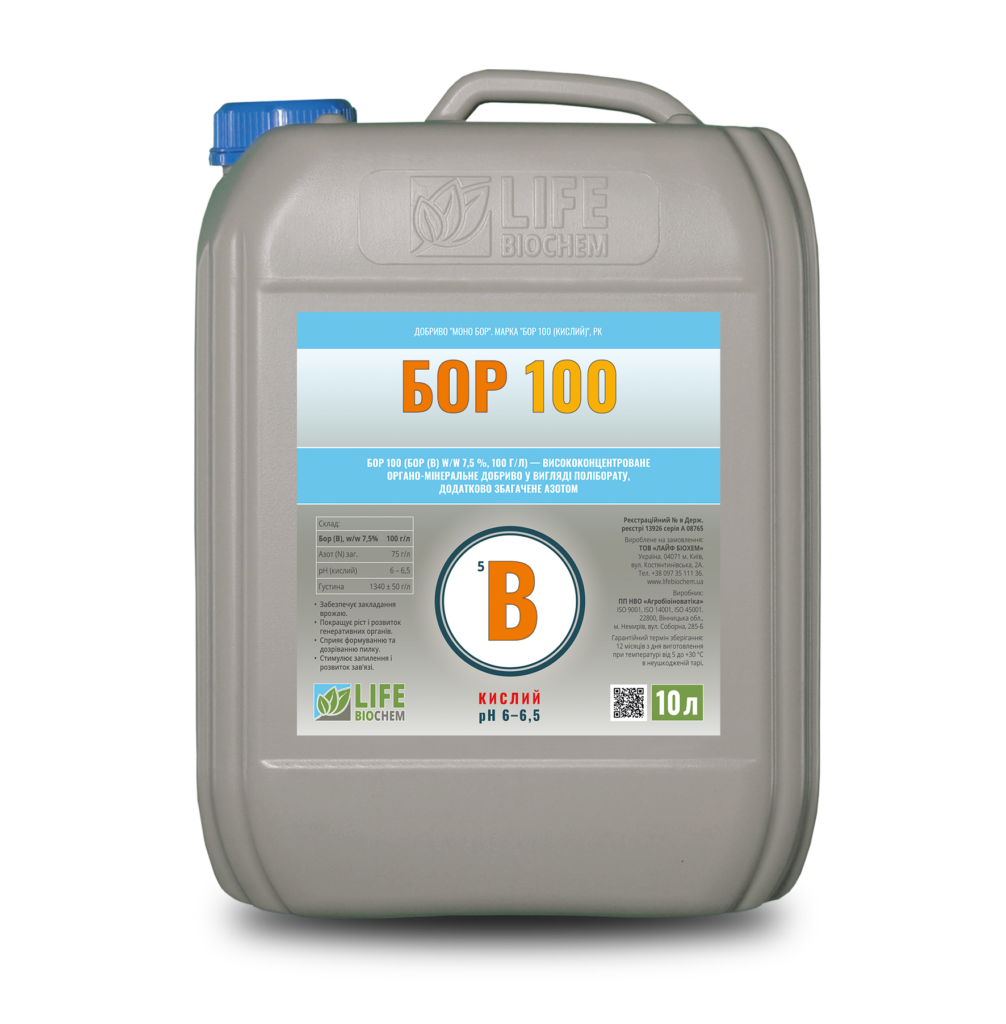 СІДОН (СОЯ) <br> інокулянт