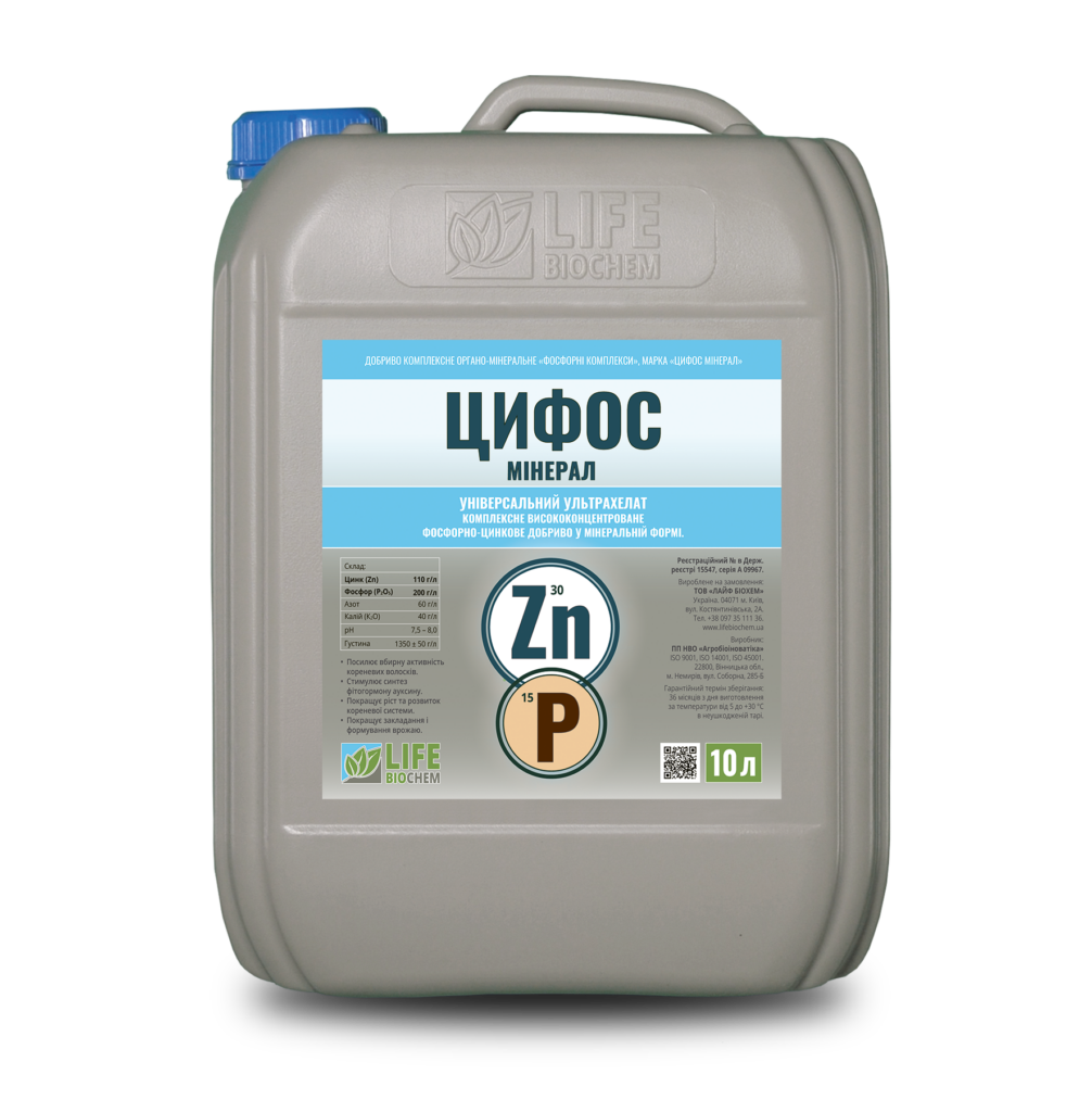 СІДОН (СОЯ) <br> інокулянт