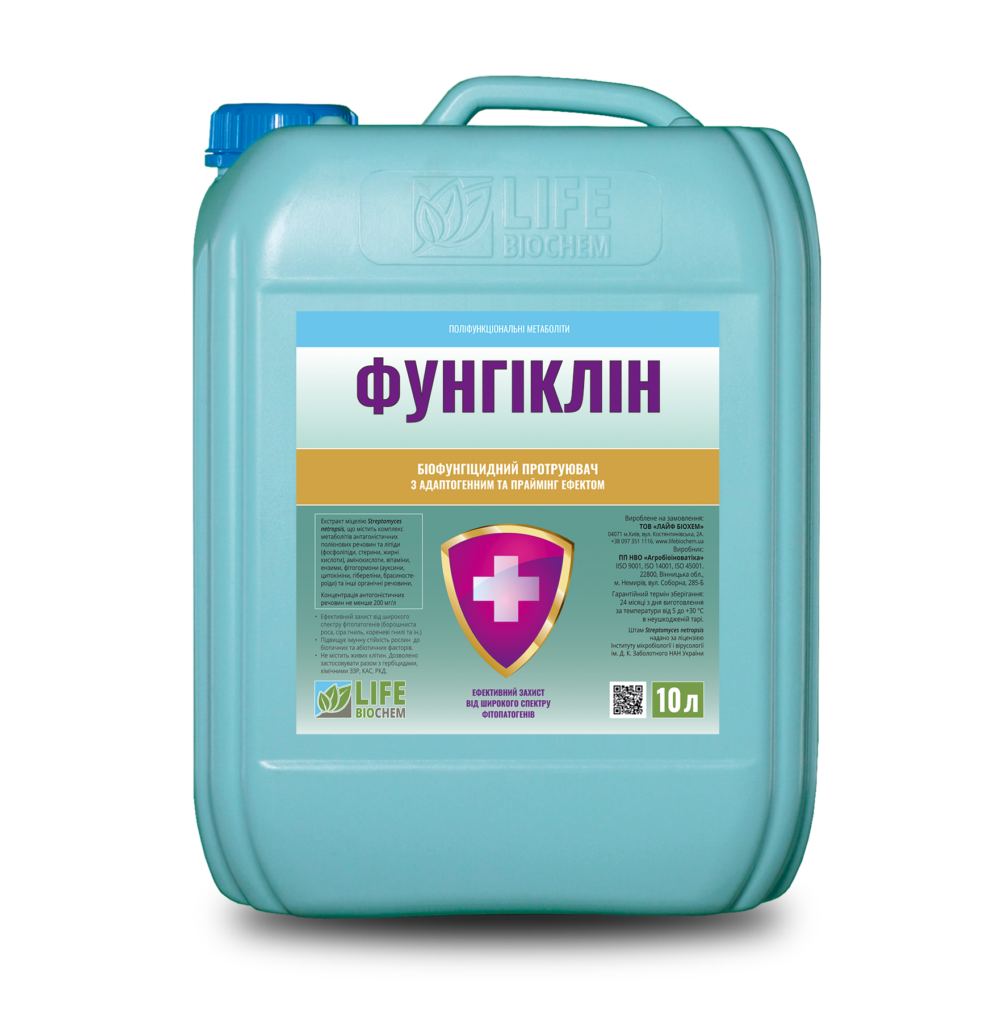 СІДОН (СОЯ) <br> інокулянт