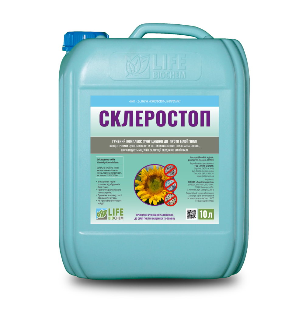 СІДОН (СОЯ) <br> інокулянт