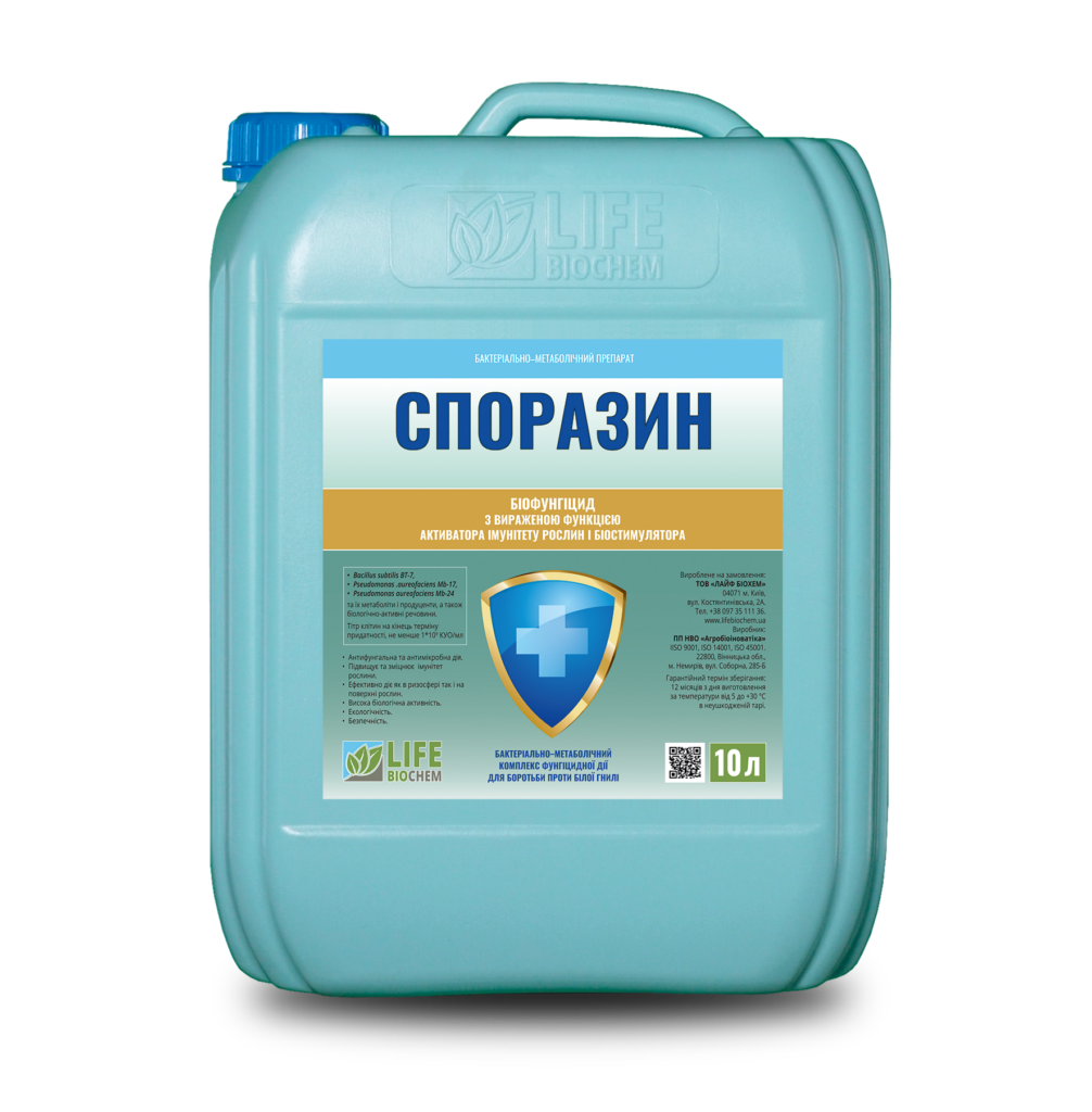 СІДОН (СОЯ) <br> інокулянт