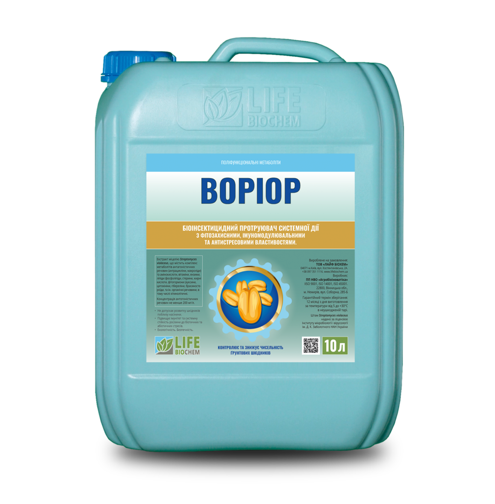 СІДОН (СОЯ) <br> інокулянт