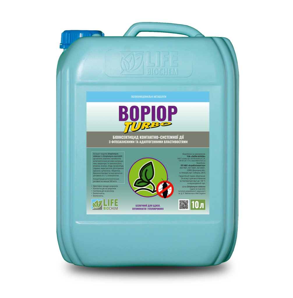 СІДОН (СОЯ) <br> інокулянт