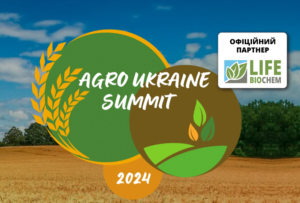 02.02.24: "Agro Ukraine Summit" (м. Київ)