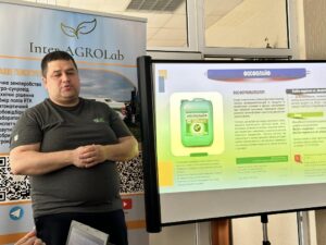 12.03.24: Семінар для ІнтерАгро Лаб (Чернігівська область, м. Ічня)
