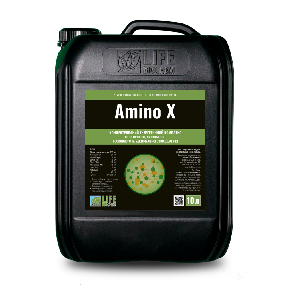 slider category 16 ua Фосфолайф