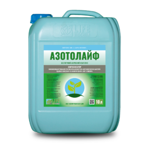 slider category 16 ua Фосфолайф