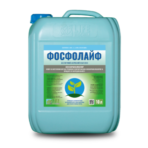 slider category 16 ua Фосфолайф