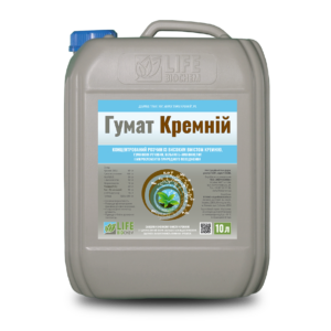 slider category 16 ua Фосфолайф